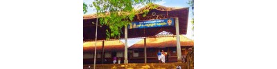 சுப்பிரமண்யா கோயில் - பேரளசேரி